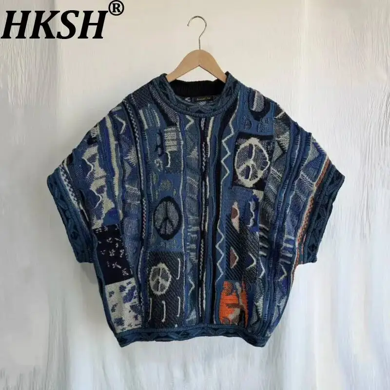 HKSH Spring Summer New Men Tide Japanese Vintage Bitter Melon Pattern Ethnic Knitted Sweater Pullover Short Sleeved Vest HK21079
HKSH Spring Summer New Men Tide Japanese Vintage Bitter Melon Pattern Ethnic Knitted Sweater Pullover Short Sleeved Vest HK21079