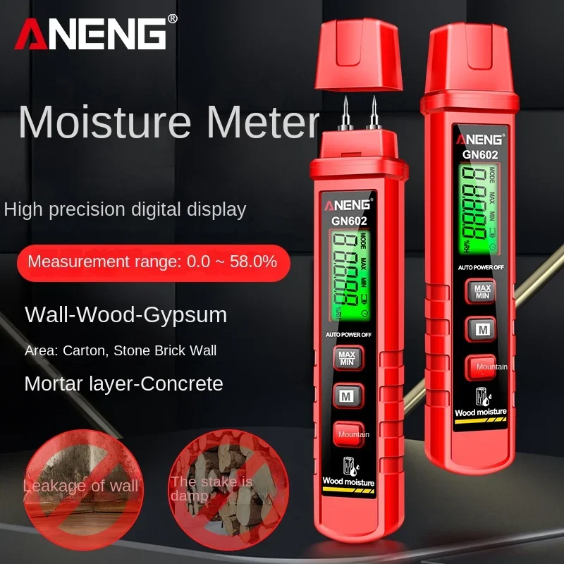 ANENG GN602 High-precision Inductive Wood Moisture Detector Cement Wall Tile Moisture Meter Carton Moisture Test
ANENG GN602 High-precision Inductive Wood Moisture Detector Cement Wall Tile Moisture Meter Carton Moisture Test