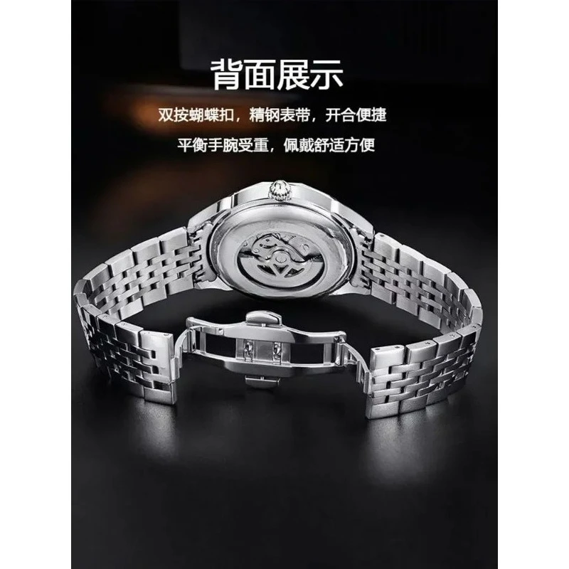 Автоматические механические часы, водонепроницаемые полые модные мужские часы с турбийоном, прямые продажи с фабрики
Автоматические механические часы, водонепроницаемые полые модные мужские часы с турбийоном, прямые продажи с фабрики