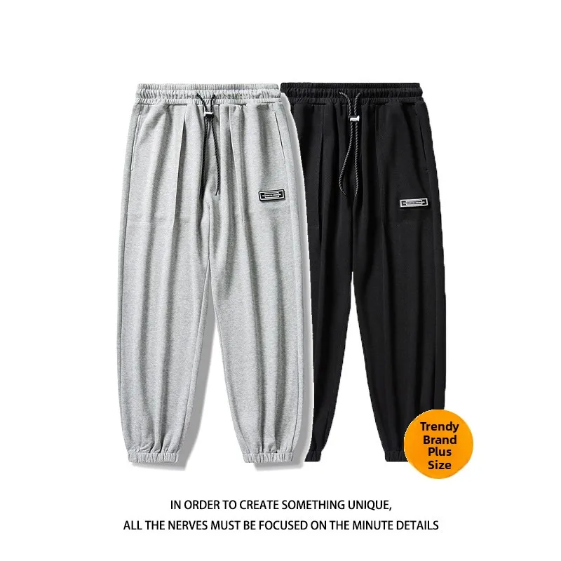 Casual Men's Pants 2025 Spring Autumn Style Loose Fit American Sporty Retro Trousers Long Leggings for Teenagers Polyester Co...
Casual Men's Pants 2025 Spring Autumn Style Loose Fit American Sporty Retro Trousers Long Leggings for Teenagers Polyester Co...