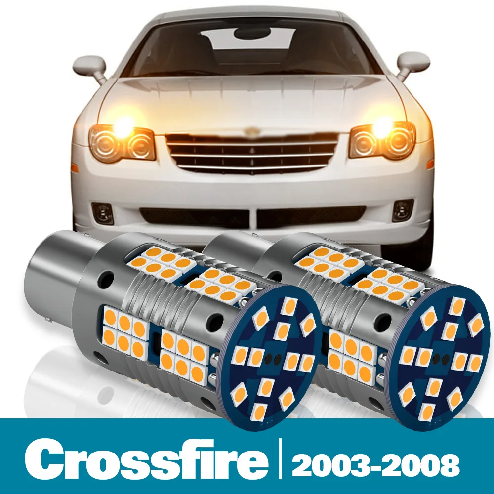 2pcs LED Turn Signal Light For Chrysler Crossfire Accessories 03-2008 2004 2005 2006 2007
2pcs LED Turn Signal Light For Chrysler Crossfire Accessories 03-2008 2004 2005 2006 2007