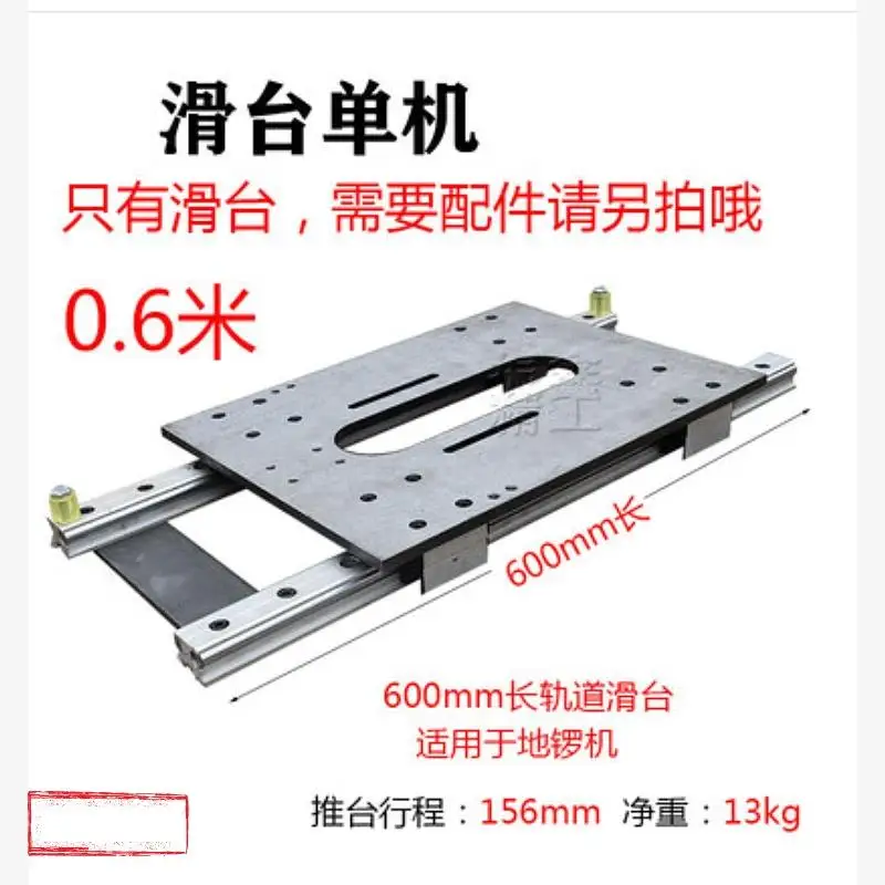 Machinery End Milling Machine Single Vertical Shaft Push Table Guide Rail Slide Feeding Rail Slide Board Ground Gong Tool
Machinery End Milling Machine Single Vertical Shaft Push Table Guide Rail Slide Feeding Rail Slide Board Ground Gong Tool
