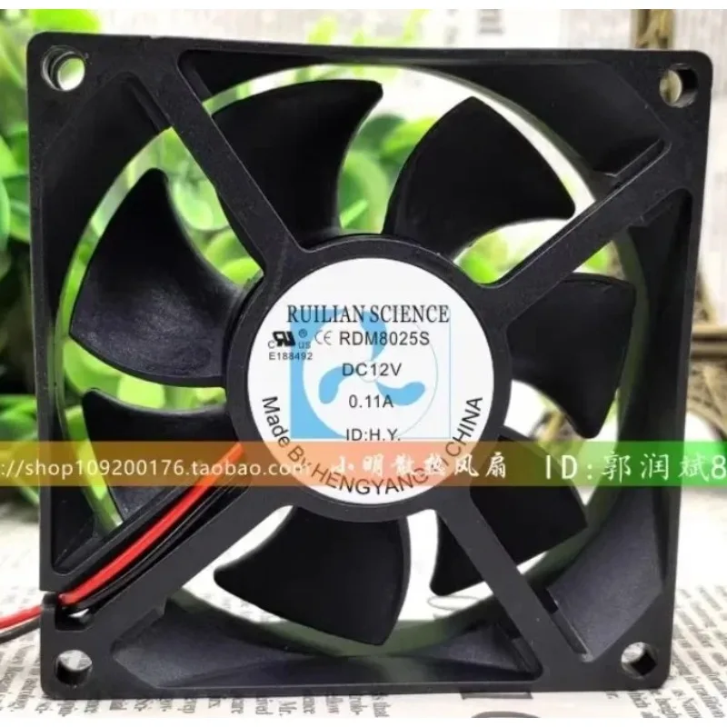 Новый вентилятор-кулер для Xinruilian RDM8025S 12 В 0,11 А, вентилятор для корпуса сушильной машины 8 см 8025 80*80*25 мм
Новый вентилятор-кулер для Xinruilian RDM8025S 12 В 0,11 А, вентилятор для корпуса сушильной машины 8 см 8025 80*80*25 мм