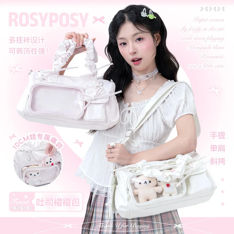 RosyPosy Toast Pleated Crossbody Shoulder Bag Versatile Aesthetic Large Capacity Side Pocket Daily Commute For Women
RosyPosy Toast Pleated Crossbody Shoulder Bag Versatile Aesthetic Large Capacity Side Pocket Daily Commute For Women