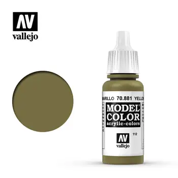 Vallejo 아크릴 페인트 스페인 AV70881/112 모델 손 노란색 녹색 친환경 수성 페인트, 17ml 착색 페인트
