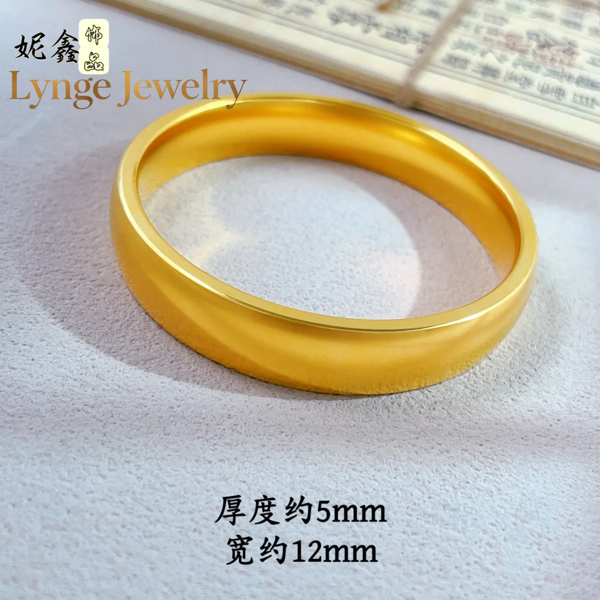 Lynge Jewelry Thickened Tire Pattern Bangle Women's 24K Gold AU999 - Wrist-slimming tire pattern, heavy texture highlight, for p
Lynge Jewelry Thickened Tire Pattern Bangle Women's 24K Gold AU999 - Wrist-slimming tire pattern, heavy texture highlight, for p