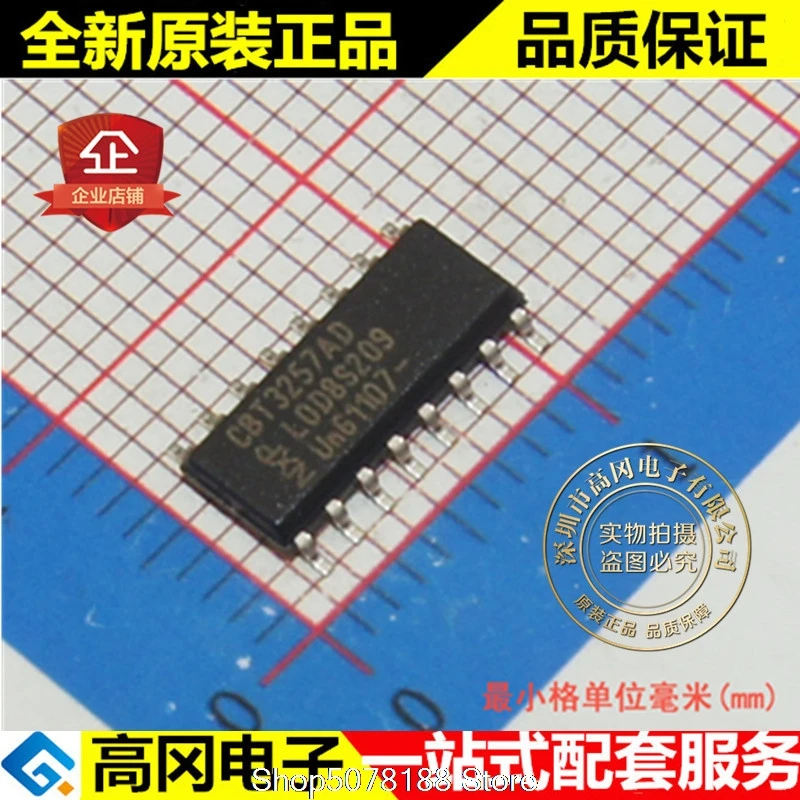5 шт. CBT3257ADS CBT3257AD SOP16 Оригинальный Новый Быстрая доставка
5 шт. CBT3257ADS CBT3257AD SOP16 Оригинальный Новый Быстрая доставка