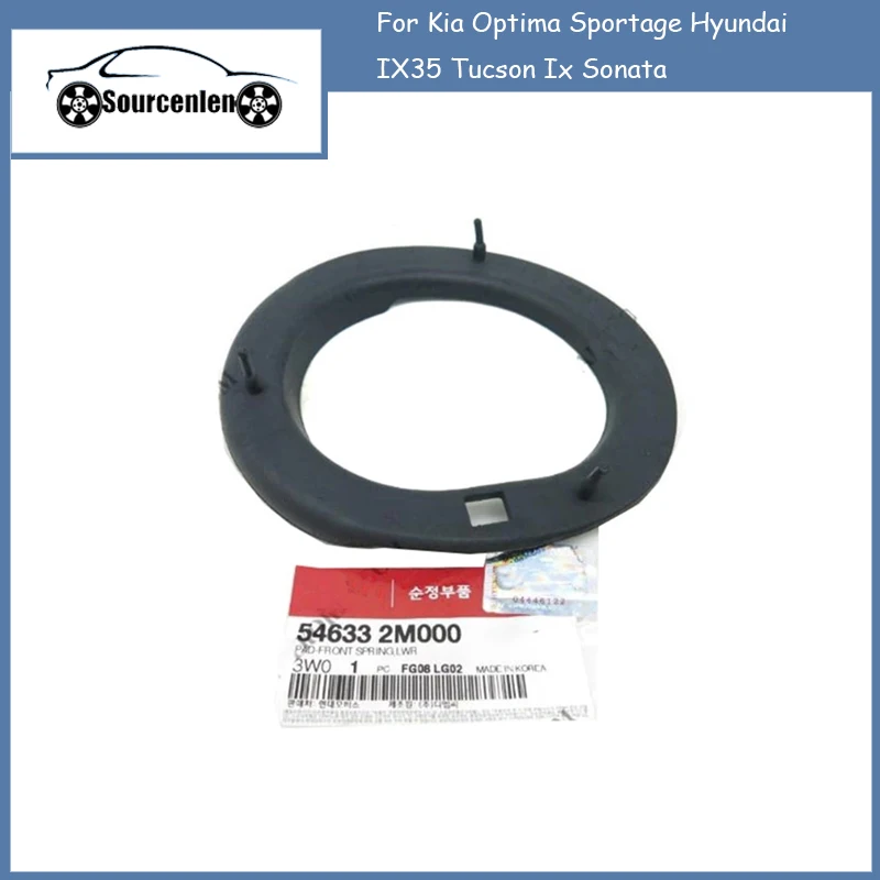 Front Lower Coil Spring Insulator for Kia Optima Sportage Hyundai IX35 Tucson Ix Sonata OEM 546332M000 54633-2M000 54633 2M000
Front Lower Coil Spring Insulator for Kia Optima Sportage Hyundai IX35 Tucson Ix Sonata OEM 546332M000 54633-2M000 54633 2M000