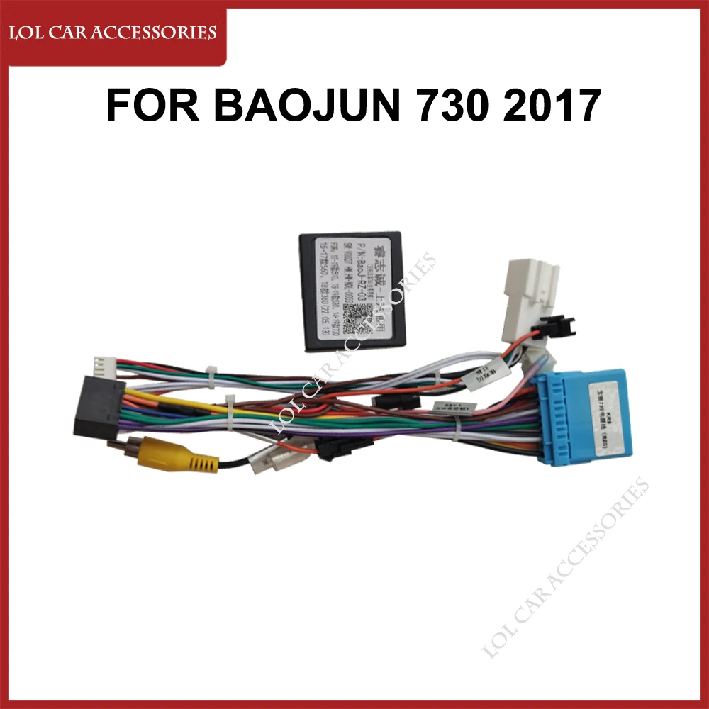 Car Radio GPS MP5 Player Android Power Cable Canbus For BAOJUN 730 2017 Panel Frame Wiring Harness
Car Radio GPS MP5 Player Android Power Cable Canbus For BAOJUN 730 2017 Panel Frame Wiring Harness