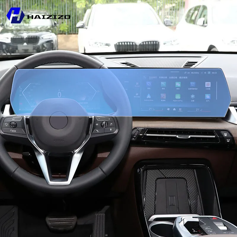 For BMW X1 X2 U10 U11 2023-2025 Car GPS navigation screen TPU transparent anti scratch flower control LCD screen PPF refit
For BMW X1 X2 U10 U11 2023-2025 Car GPS navigation screen TPU transparent anti scratch flower control LCD screen PPF refit