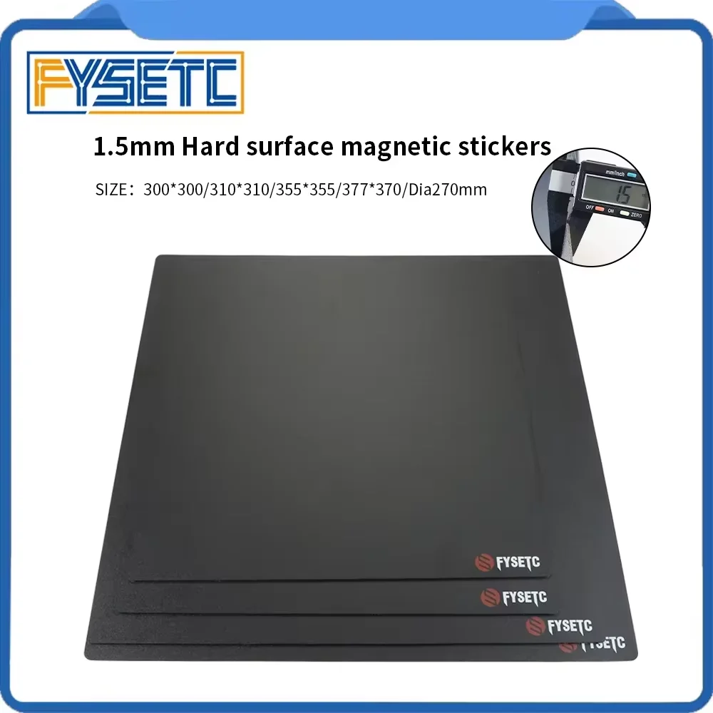 FYSETC 1,5 мм магнитные наклейки с твердой поверхностью, высокая термостойкость, детали 3D-принтера для 3D-принтера, стальной лист 
FYSETC 1,5 мм магнитные наклейки с твердой поверхностью, высокая термостойкость, детали 3D-принтера для 3D-принтера, стальной лист