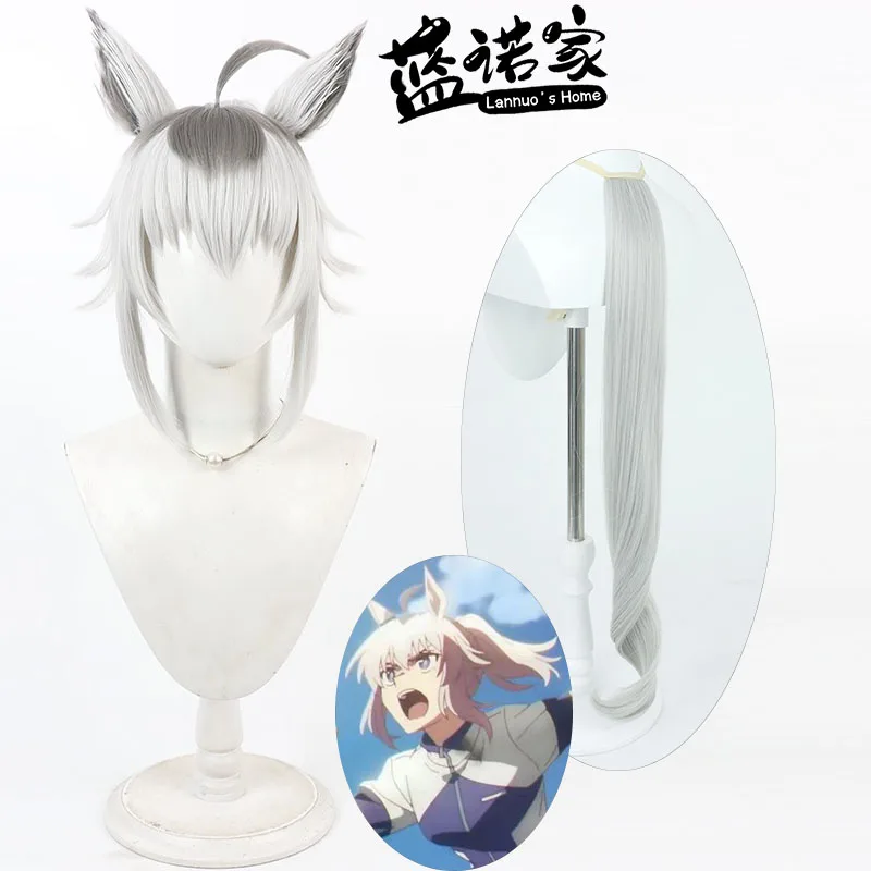 Anime Uma Musume Cinderella Gray Oguri Cap Cosplay Wig with Ears Heat Resistant Synthetic Hair Halloween Role Play + Wig Cap
Anime Uma Musume Cinderella Gray Oguri Cap Cosplay Wig with Ears Heat Resistant Synthetic Hair Halloween Role Play + Wig Cap