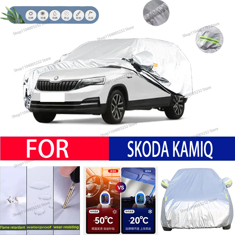 For SKODA KAMIQ Car clothing sun protection snow prevention antifreeze car protective cover auto cover
For SKODA KAMIQ Car clothing sun protection snow prevention antifreeze car protective cover auto cover