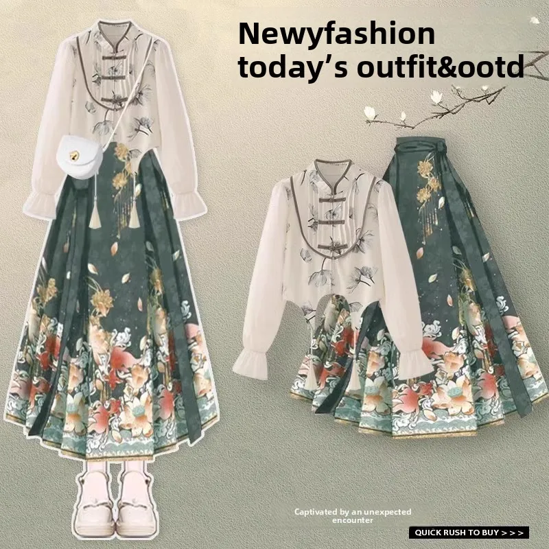 New Chinese Sle Hanfu Semi-skirt Women's Long Sve Stand Collar irt Face Skirt Ele Feel Autumn New Arrival
New Chinese Sle Hanfu Semi-skirt Women's Long Sve Stand Collar irt Face Skirt Ele Feel Autumn New Arrival