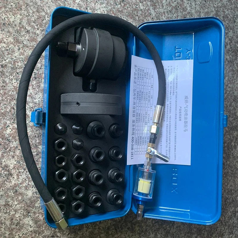 1000NM Diesel Common Rail Injector Pneumatic Extractor Puller Removal Tool Sets for BOSCH DENSO CAT CUMMINS ALL Brands
1000NM Diesel Common Rail Injector Pneumatic Extractor Puller Removal Tool Sets for BOSCH DENSO CAT CUMMINS ALL Brands