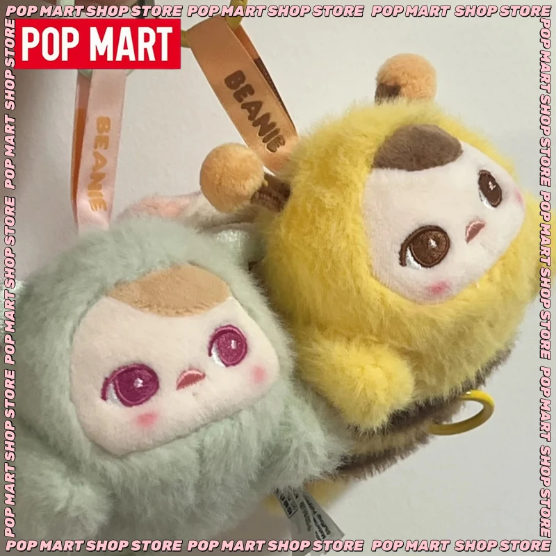 New Original Pop Mart Pucky Flying Babies Series Blind Box Kawaii Plush Bag Pendant Pucky Surprise Box Birthday Gift Toys
New Original Pop Mart Pucky Flying Babies Series Blind Box Kawaii Plush Bag Pendant Pucky Surprise Box Birthday Gift Toys
