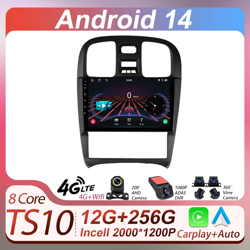 Автомобильный Android 14 мультимедиа для Hyundai Sonata EF 2001-2012 2-диночный радиоприемник видеоплеер GPS Carplay сенсорный экран Wi-Fi 4G Bluetooth
Автомобильный Android 14 мультимедиа для Hyundai Sonata EF 2001-2012 2-диночный радиоприемник видеоплеер GPS Carplay сенсорный экран Wi-Fi 4G Bluetooth