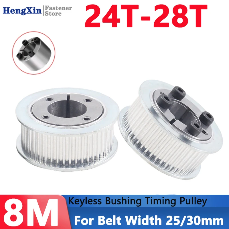 1pcs 24T-28T HTD 8M Expansion Sleeve Synchronous Wheel 24 25 26 28 Teeth Keyless Bushing Timing Pulley for Belt Width 25/30mm
1pcs 24T-28T HTD 8M Expansion Sleeve Synchronous Wheel 24 25 26 28 Teeth Keyless Bushing Timing Pulley for Belt Width 25/30mm