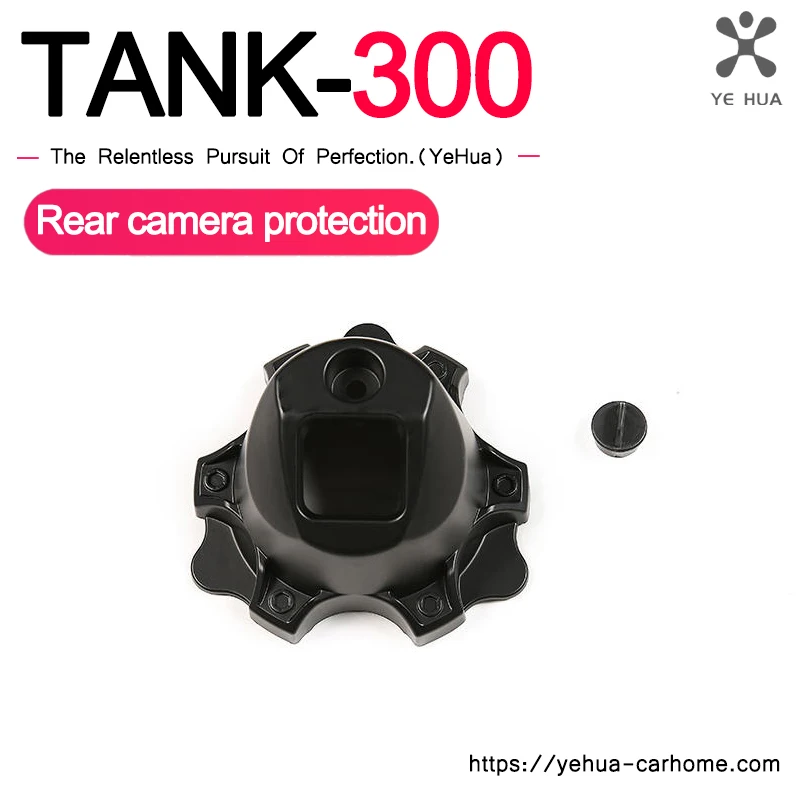Spare Tire Camera Protective Cover Wheel Hub Modification Fit For Tank 300 2021-2024 Car Special Decorative Cover Accessories
Spare Tire Camera Protective Cover Wheel Hub Modification Fit For Tank 300 2021-2024 Car Special Decorative Cover Accessories