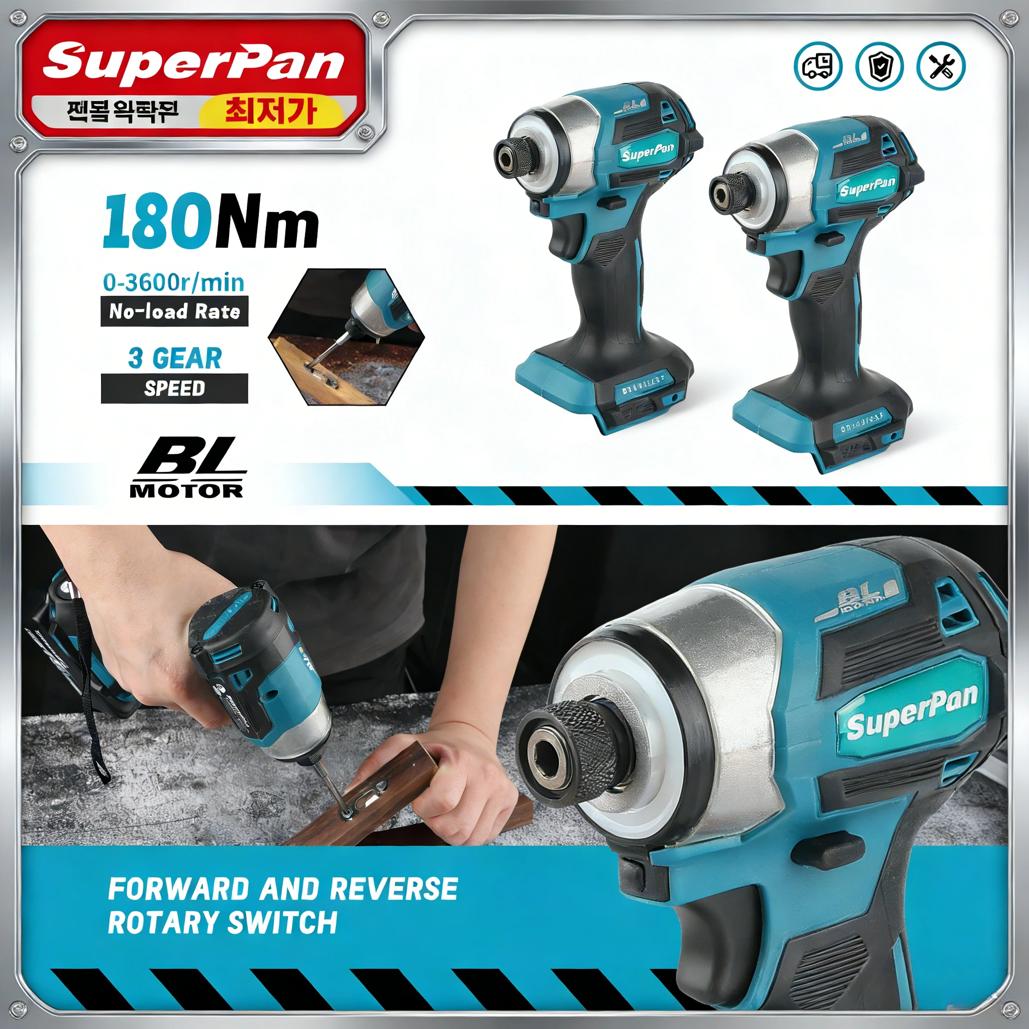 SuperPan DTD173 Professional Brushless Impact Driver Smooth Run Craft Woodworking for makita 18V battery pin
SuperPan DTD173 Professional Brushless Impact Driver Smooth Run Craft Woodworking for makita 18V battery pin