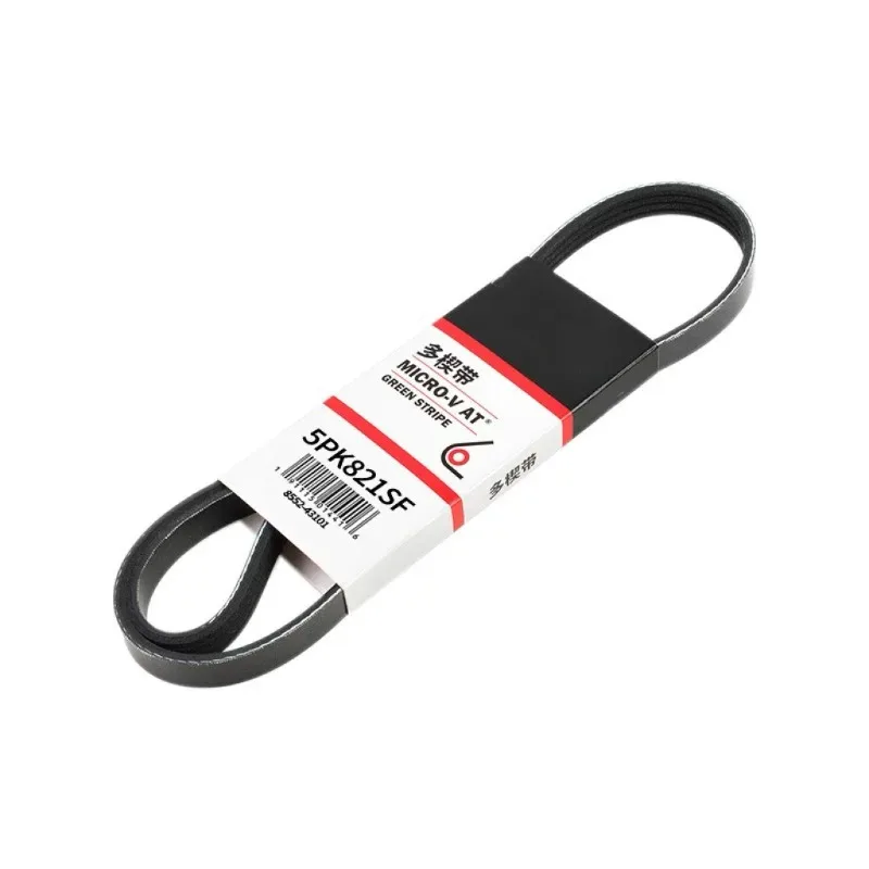 USA Brand Car Transmission Belt MICRO-V AT STRETCH FIT 5PK628SF 5PK692SF 5PK705SF 5PK716SF 5PK790SF 5PK821SF 5PK868SF 5PK893SF
USA Brand Car Transmission Belt MICRO-V AT STRETCH FIT 5PK628SF 5PK692SF 5PK705SF 5PK716SF 5PK790SF 5PK821SF 5PK868SF 5PK893SF