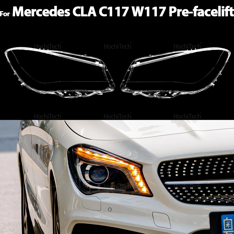 Для Mercedes-Benz C117 W117 CLA Pre-facelift 2013-2016 абажуры для фар прозрачный абажур для фар линза
Для Mercedes-Benz C117 W117 CLA Pre-facelift 2013-2016 абажуры для фар прозрачный абажур для фар линза