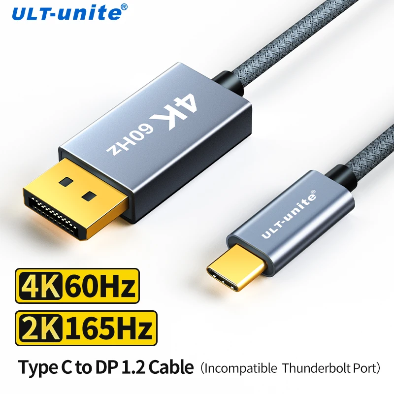 4K Type C DisplayPort Cable 1m/2m Laptop USB C Computer TV Cable 4K60Hz 2K165Hz HDTV Video Converter for Macbook Huawei xiaomi
4K Type C DisplayPort Cable 1m/2m Laptop USB C Computer TV Cable 4K60Hz 2K165Hz HDTV Video Converter for Macbook Huawei xiaomi