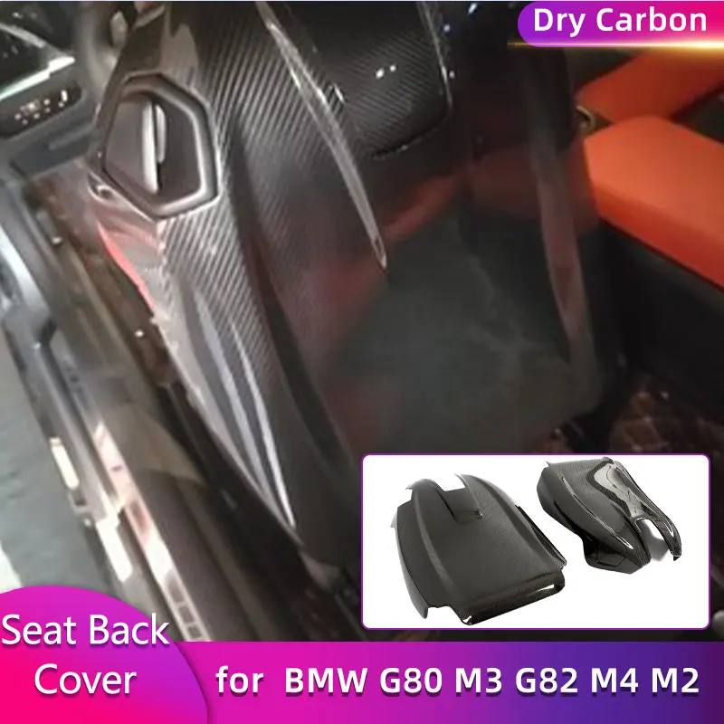 Prepreg Dry Carbon Lower Seat Back Cover Trims for BMW G80 G81 M3 G82 G83 M4 G87 M2 2021-2024 Car Racing Inner Chair Back Covers
Prepreg Dry Carbon Lower Seat Back Cover Trims for BMW G80 G81 M3 G82 G83 M4 G87 M2 2021-2024 Car Racing Inner Chair Back Covers