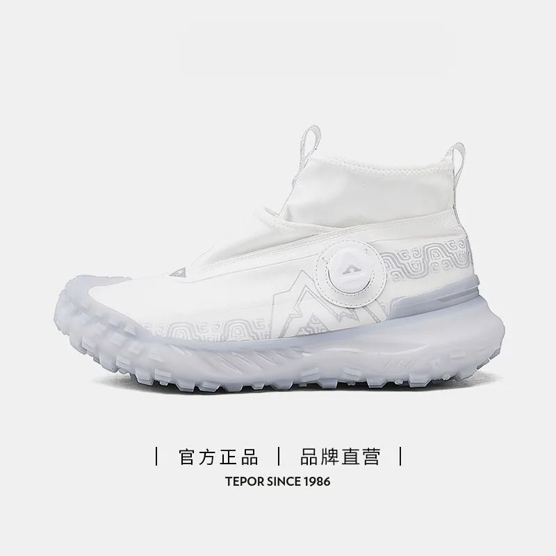 Classic Brand Comfortable Anti Slip Outdoor Hiking Shoe Top Quality Wearable Mountain Climbing Shoe Quick Lacing Trekking Boot
Classic Brand Comfortable Anti Slip Outdoor Hiking Shoe Top Quality Wearable Mountain Climbing Shoe Quick Lacing Trekking Boot