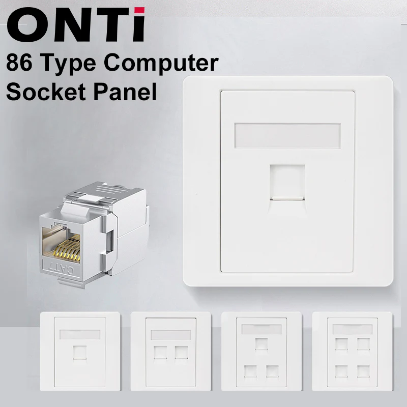 Панель компьютерной розетки OMAY RJ45