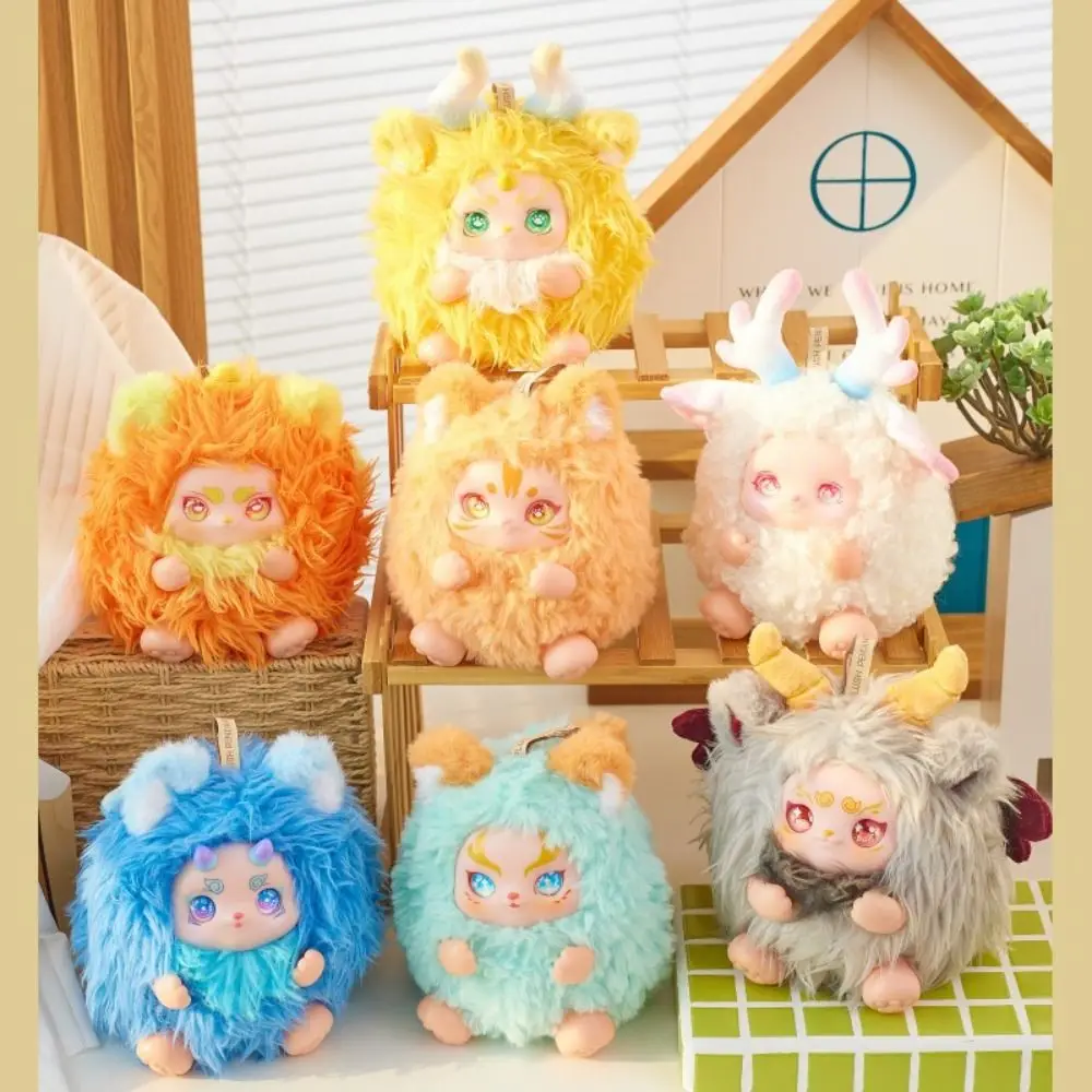 Mountain and Sea Beast Gobin Baby Plush Blind Box Cute Pet Gobin Baby Beast Plush Bag Pendant Plush Toy Decoration Gift
Mountain and Sea Beast Gobin Baby Plush Blind Box Cute Pet Gobin Baby Beast Plush Bag Pendant Plush Toy Decoration Gift