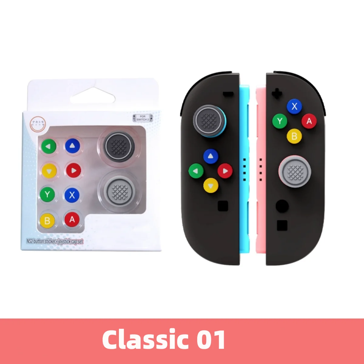 Joystick Caps for Switch 2, Silicone Button Caps, Silicone Colored Button Stickers, Switch Thumb Grip Caps, Ergonomic Design
Joystick Caps for Switch 2, Silicone Button Caps, Silicone Colored Button Stickers, Switch Thumb Grip Caps, Ergonomic Design