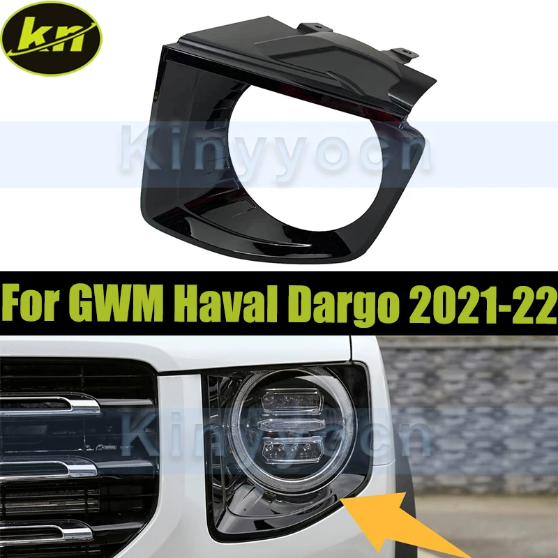 Car Front Bumper Headlight Trim Cover For GWM Haval Dargo 2021 2022 Headlight Molding Strip Cover Trim
Car Front Bumper Headlight Trim Cover For GWM Haval Dargo 2021 2022 Headlight Molding Strip Cover Trim