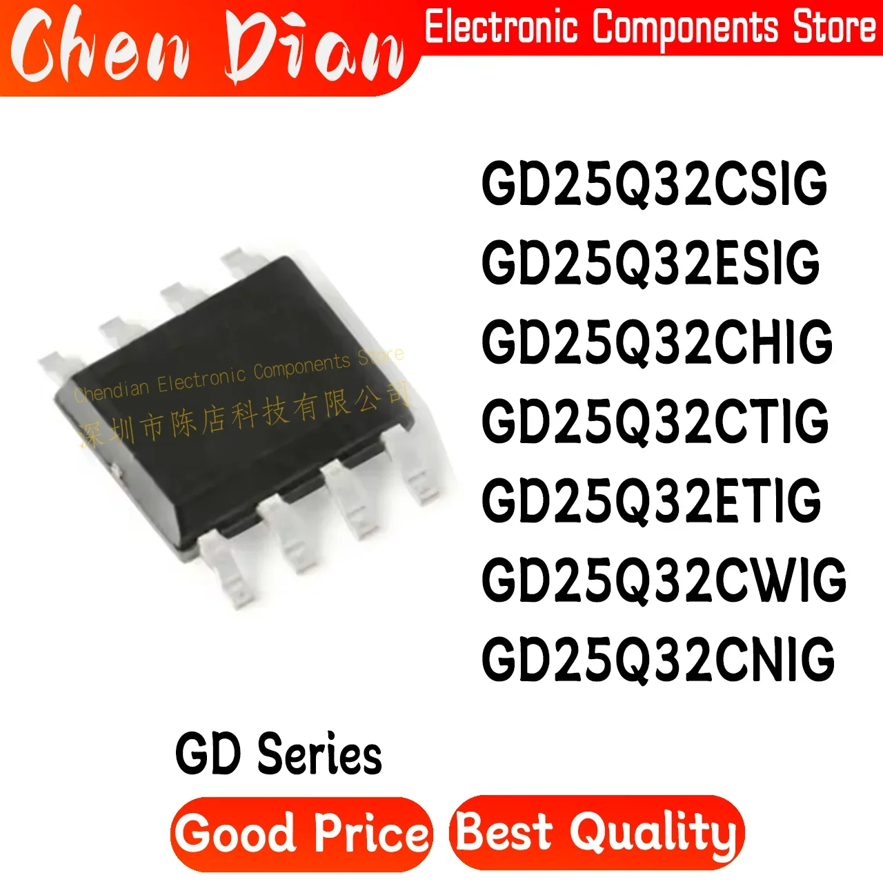 GD25Q32CSIG GD25Q32ESIG GD25Q32CHIG GD25Q32CTIG GD25Q32ETIG GD25Q32CWIG GD25Q32CNIG GD25Q32 series New Original Genuine
GD25Q32CSIG GD25Q32ESIG GD25Q32CHIG GD25Q32CTIG GD25Q32ETIG GD25Q32CWIG GD25Q32CNIG GD25Q32 series New Original Genuine
