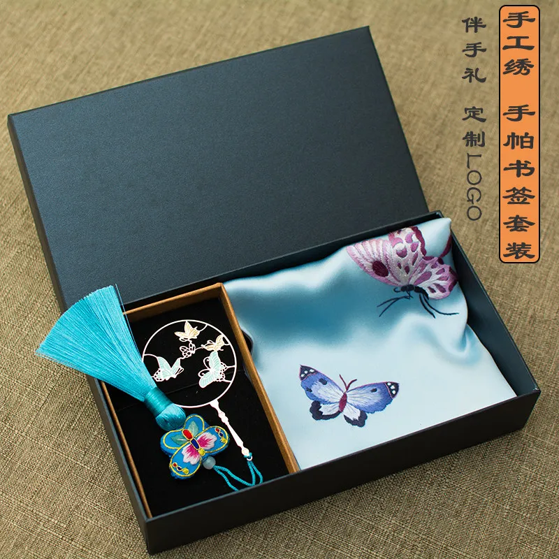 Pure Silk Embroidered Handkerchief, Handmade Suzhou Embroidery Towel, Brass Embossed Bookmark, Xiumei Souvenir Gift Set
Pure Silk Embroidered Handkerchief, Handmade Suzhou Embroidery Towel, Brass Embossed Bookmark, Xiumei Souvenir Gift Set