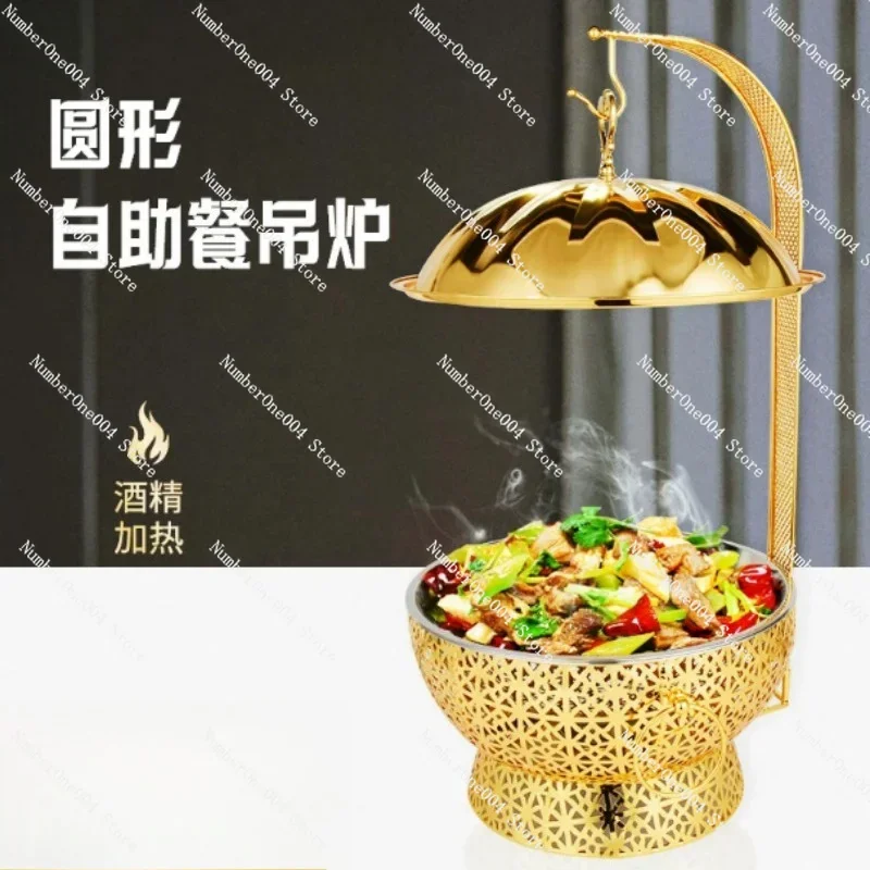 Stainless Steel & Iron Chafing Dish, Luxury European Style Alcohol Buffet Warmer, Gold Finish Restaurant Food Warmer
Stainless Steel & Iron Chafing Dish, Luxury European Style Alcohol Buffet Warmer, Gold Finish Restaurant Food Warmer