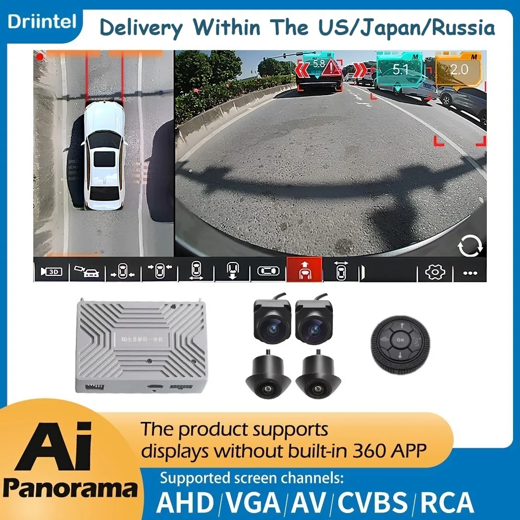 Driintel 1080P Around View 360° panorama system 3D Camera Car Surround panoramic circular review DVR recorder Monitoring
Driintel 1080P Around View 360° panorama system 3D Camera Car Surround panoramic circular review DVR recorder Monitoring