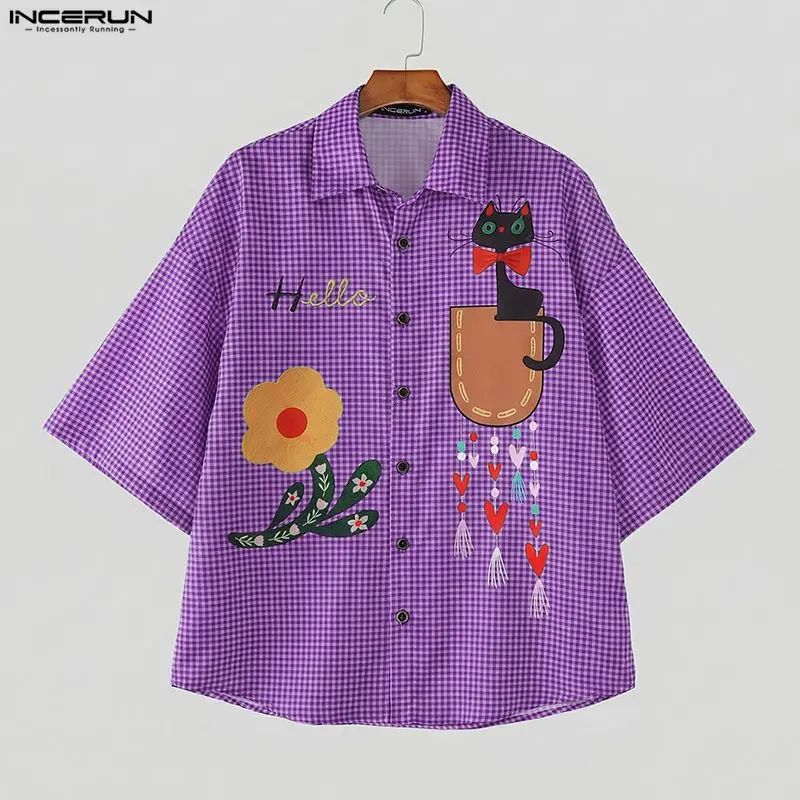 INCERUN Men Shirt Plaid Printing Lapel Short Sleeve Casual Men Clothes Streetwear Loose Summer Korean Style Shirts Fashion Tops
INCERUN Men Shirt Plaid Printing Lapel Short Sleeve Casual Men Clothes Streetwear Loose Summer Korean Style Shirts Fashion Tops
