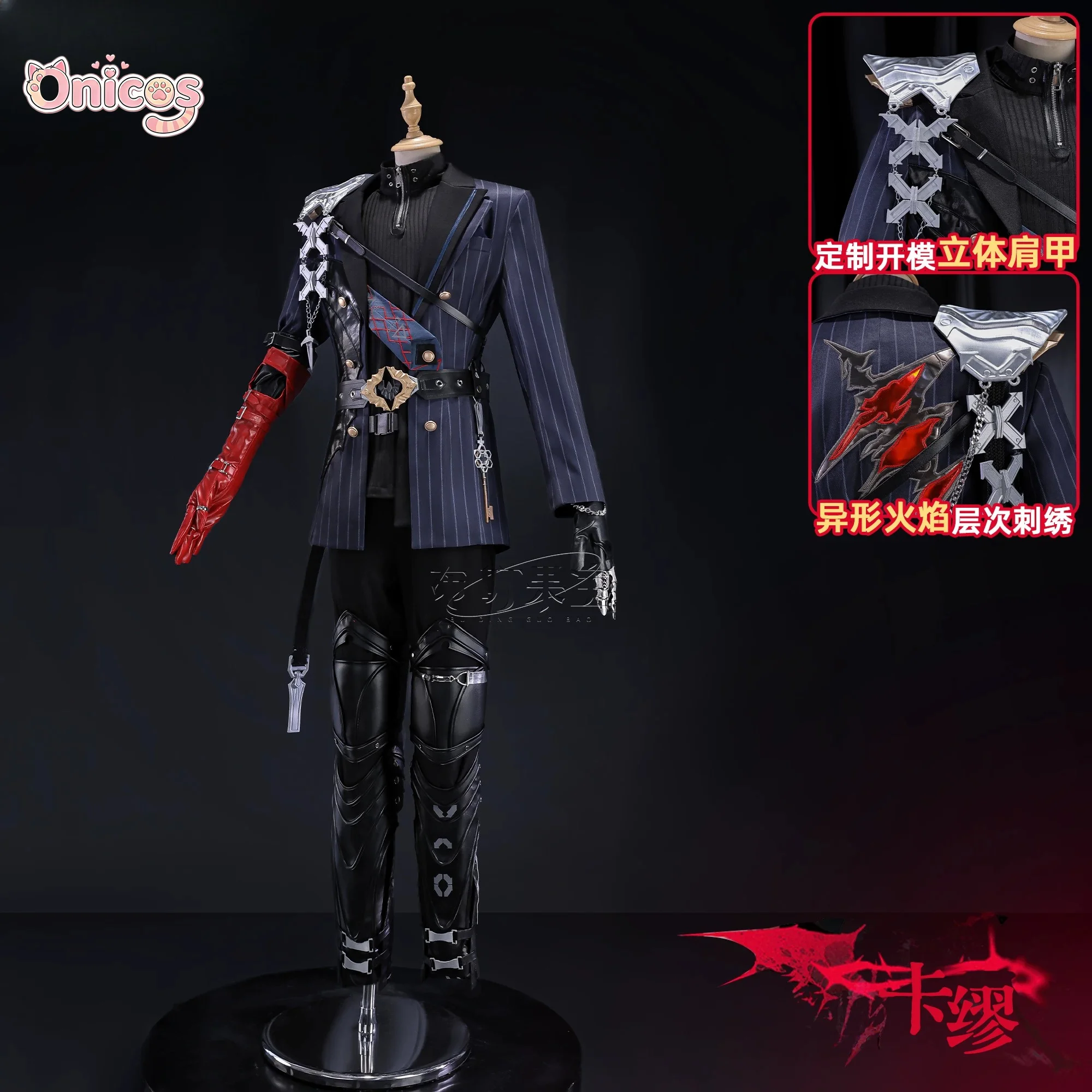 Arknights: Endfield Camille Cosplay Costume High Quality Handsome Outfit with Wig for Halloween Carnival Role Play Party Onicos
Arknights: Endfield Camille Cosplay Costume High Quality Handsome Outfit with Wig for Halloween Carnival Role Play Party Onicos