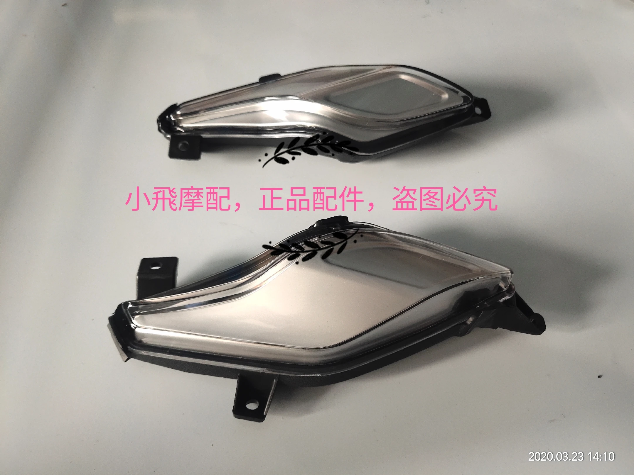 Для мотоцикла Benelli 752S 752 S аксессуары задняя крышка белый задний фонарь боковой фонарь задний светодиодный
Для мотоцикла Benelli 752S 752 S аксессуары задняя крышка белый задний фонарь боковой фонарь задний светодиодный