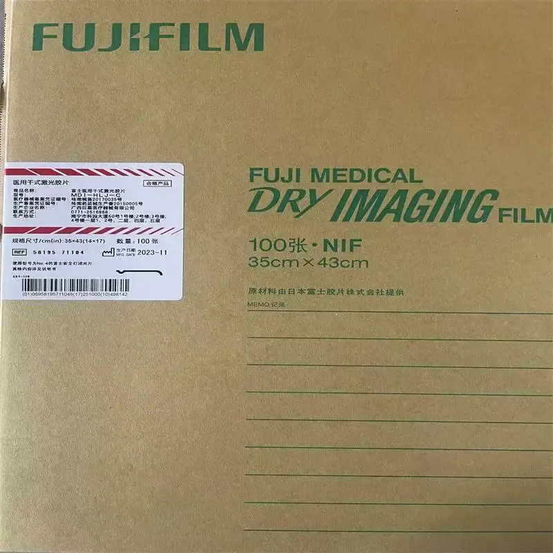 MDI-HLJ-C35*43CM Medical Dry Imaging Film X Ray Laser Film Fuji for Fuji Drypix 6000 8000
MDI-HLJ-C35*43CM Medical Dry Imaging Film X Ray Laser Film Fuji for Fuji Drypix 6000 8000