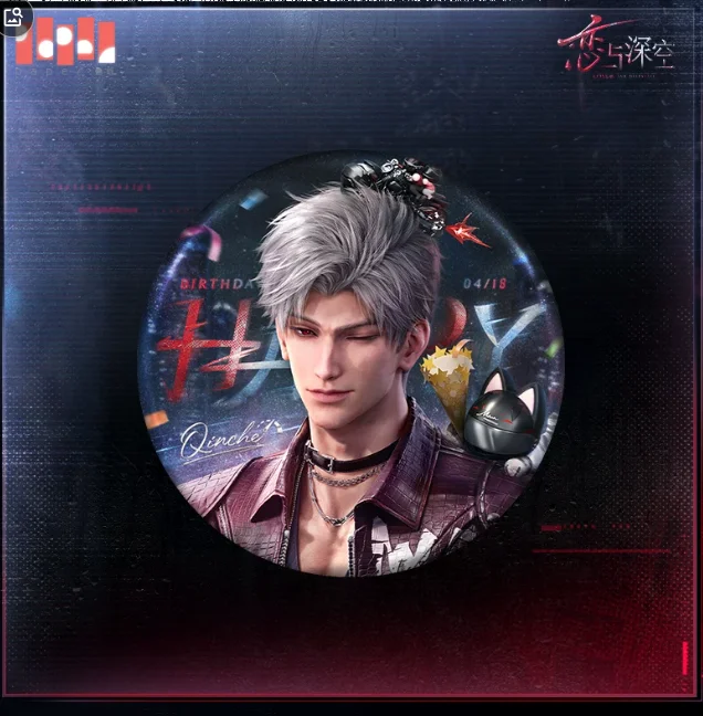 Game Love and Deepspace Sylus Anime 2026 Birthday Tinplate Badge Cosplay Halloween Gift Figures Game Collection
Game Love and Deepspace Sylus Anime 2026 Birthday Tinplate Badge Cosplay Halloween Gift Figures Game Collection