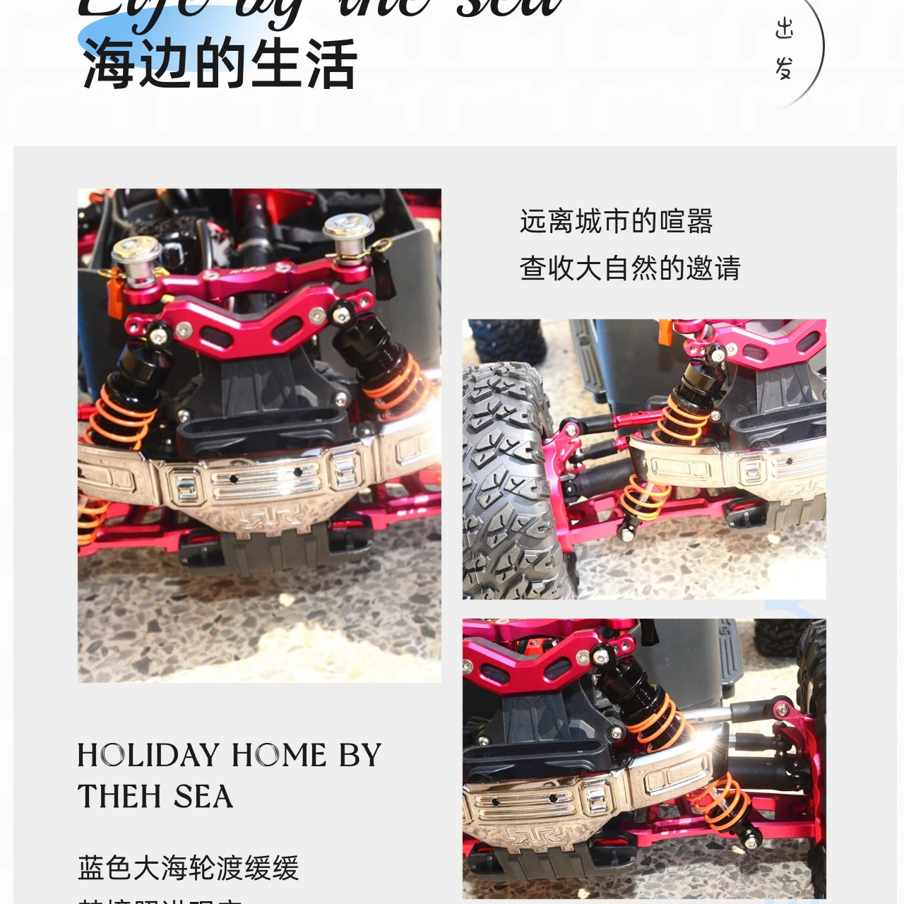 GPM Alloy Front Heavy-Duty Adjustable Damper Compatible with ARRMA Granite Mega Big Rock Senton - Upgrade Racing Car Part
GPM Alloy Front Heavy-Duty Adjustable Damper Compatible with ARRMA Granite Mega Big Rock Senton - Upgrade Racing Car Part