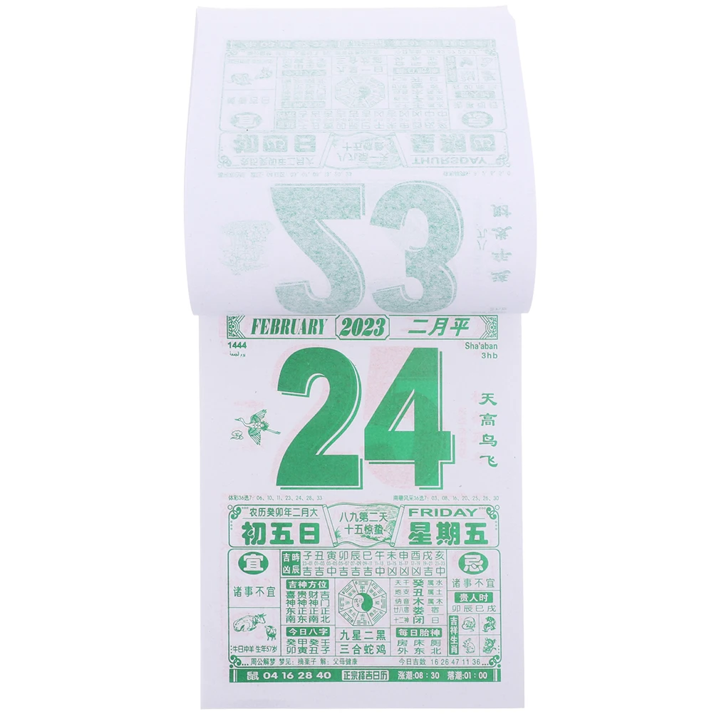 2023 Lunar Wall Calendar Year of Tearable Thick Paper Home Office Sturdy Design Traditional Decor Gift
2023 Lunar Wall Calendar Year of Tearable Thick Paper Home Office Sturdy Design Traditional Decor Gift