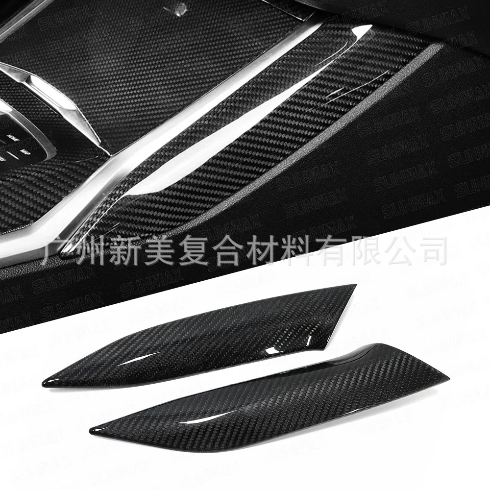For BMW 3 Series G20 true Dry carbon fiber 20-22 central control side strip decoration interior patch modification accessories
For BMW 3 Series G20 true Dry carbon fiber 20-22 central control side strip decoration interior patch modification accessories
