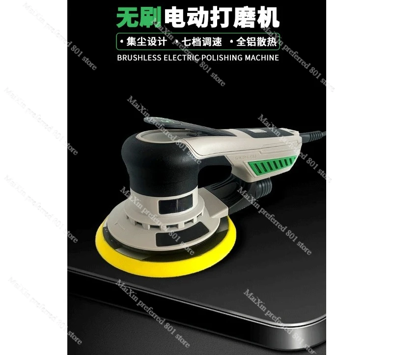 Brushless Electric Pneumatic Sander 5 Pads 6 Inch Orbital Air Sander for Car Paint Polishing Waxing
Brushless Electric Pneumatic Sander 5 Pads 6 Inch Orbital Air Sander for Car Paint Polishing Waxing