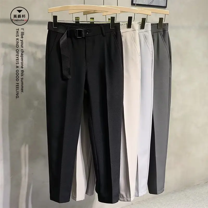 Busin Casual Men's Slim Fit Straight Leg Pants Lightweight Dra Nine Points Korean Sle Faionable Thin Suit Trousers
Busin Casual Men's Slim Fit Straight Leg Pants Lightweight Dra Nine Points Korean Sle Faionable Thin Suit Trousers