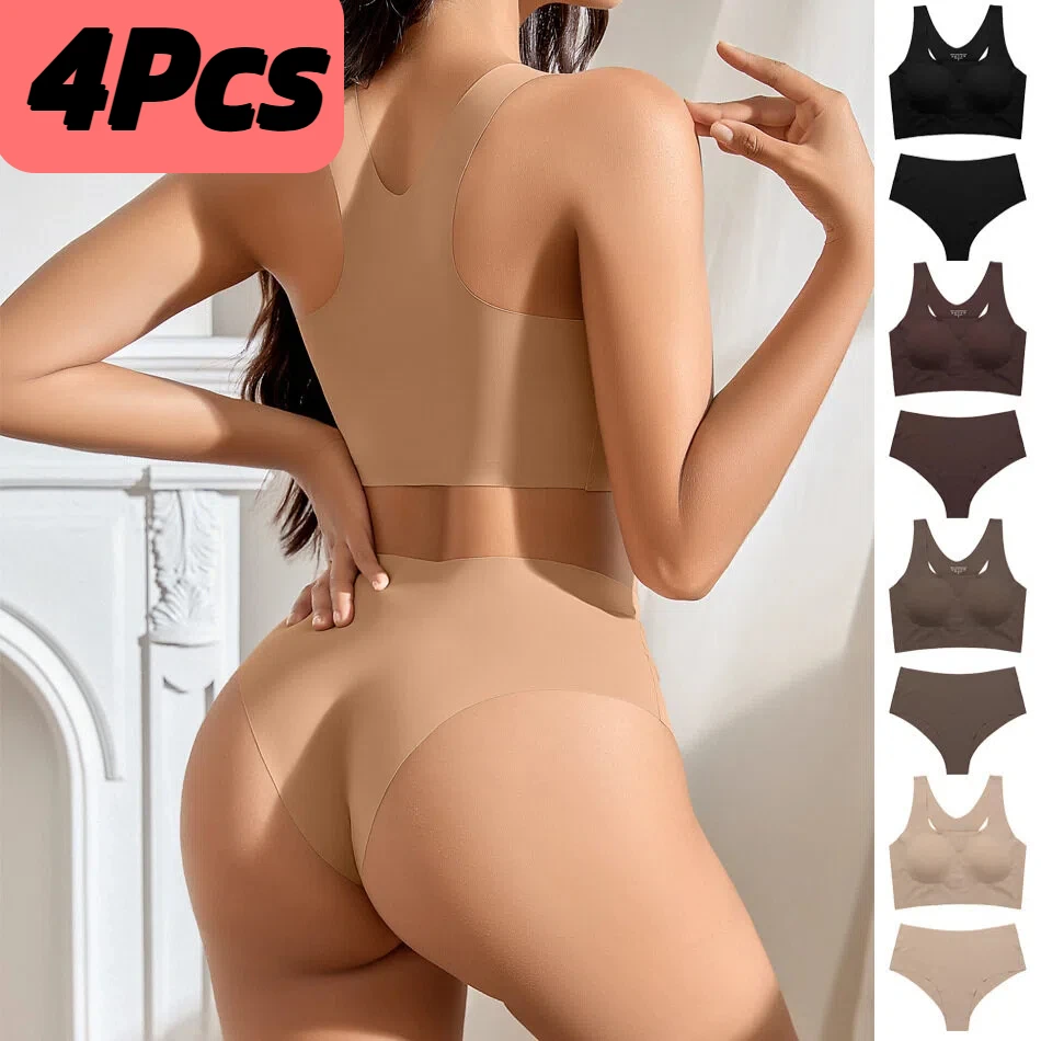 4 шт./упак., Лидер продаж, новейший дизайн, американский размер, стильный однотонный ледяной шелк, бесшовные беспроводные бюстгальтеры и комплект женского нижнего белья
4 шт./упак., Лидер продаж, новейший дизайн, американский размер, стильный однотонный ледяной шелк, бесшовные беспроводные бюстгальтеры и комплект женского нижнего белья