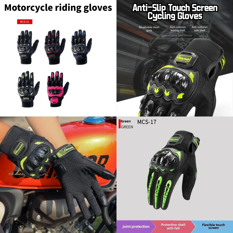 Motorcycle Gloves Touchscreen Cycling Moto Motocross Full Finger Windproof Waterproof Anti-slip Men Women Summer
Motorcycle Gloves Touchscreen Cycling Moto Motocross Full Finger Windproof Waterproof Anti-slip Men Women Summer