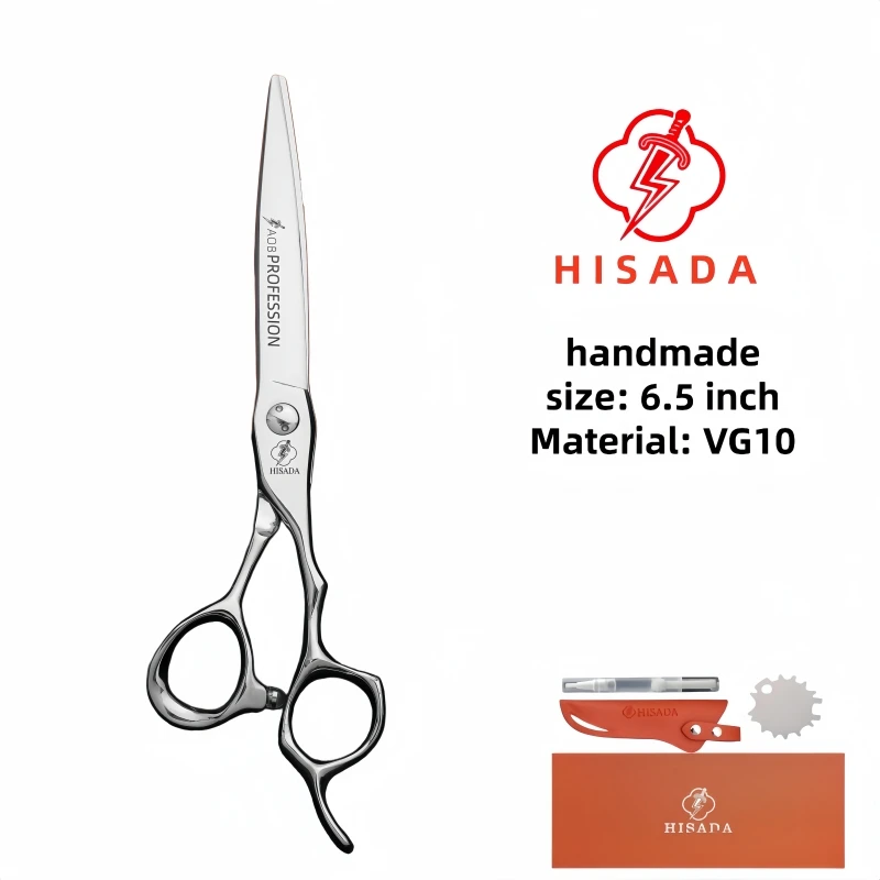 Professional barber scissors Barber shop special hair scissors haircut sethandmade scissors
Professional barber scissors Barber shop special hair scissors haircut sethandmade scissors